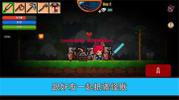 像素生存游戲2官方版正版
