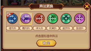 虛空風暴九游版
