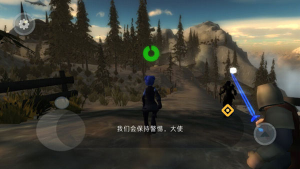 光明山脈萬德卡爾中文版