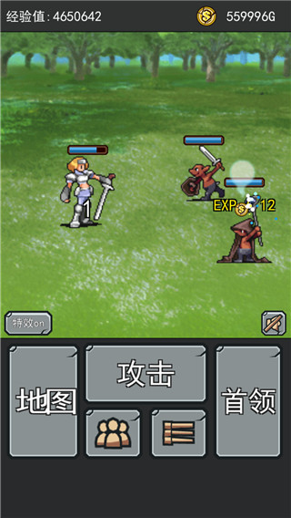 像素勇者傳說手游官方版