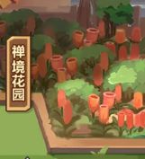 精靈來襲2023最新版