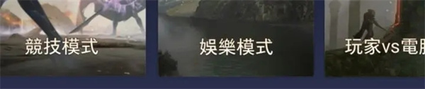 aov國際版官方版