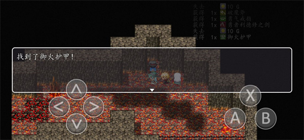 異世錄之七神兵手機版