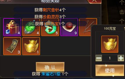 遠(yuǎn)征2九游版
