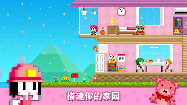 波古波古官方正版(BOKU BOKU)