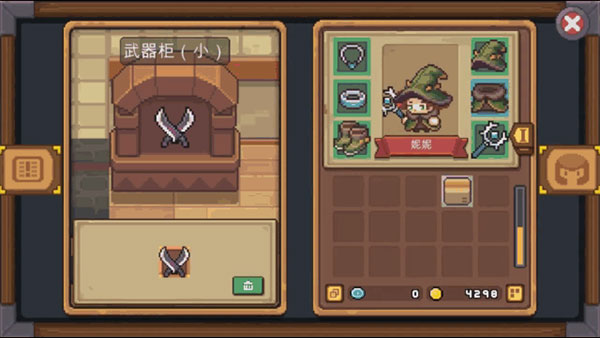 元氣騎士新作測試服最新版