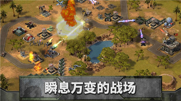 帝國與聯盟最新版