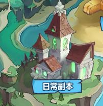 精靈來襲2023最新版