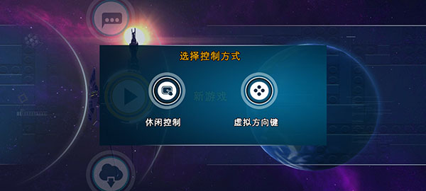 樂高蝙蝠俠飛躍哥譚市手游中文版