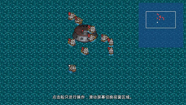 新地平線官方版