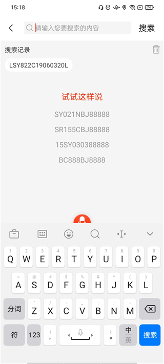 易维讯app
