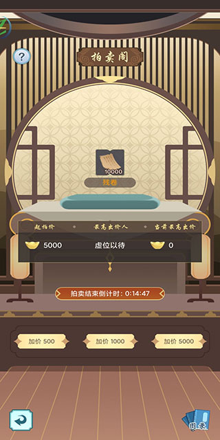 群俠掛機(jī)單機(jī)版