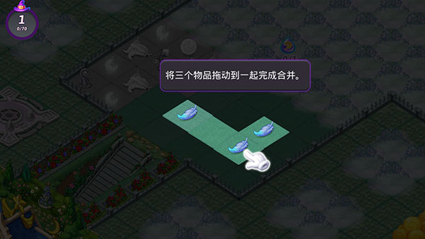 合并女巫(Merge Witches)最新版