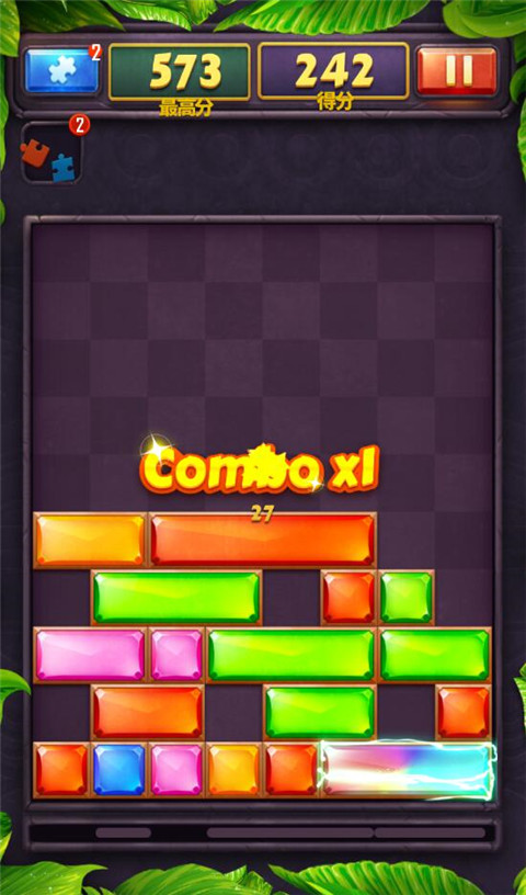 寶石爆炸游戲(dropdom jewel blast)