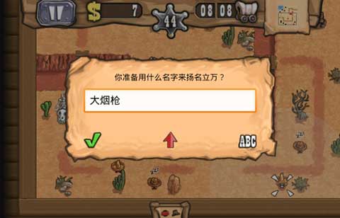 槍之榮耀破解版中文版無限金幣