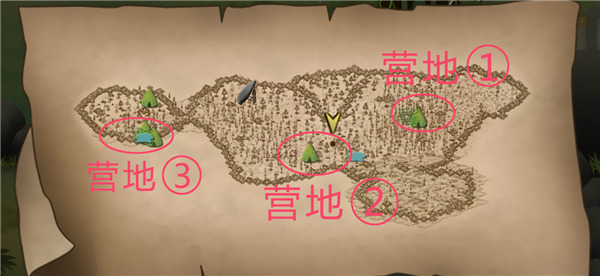 挨餓荒野中文版最新版