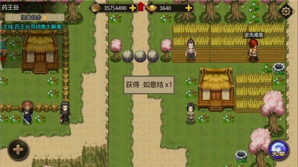 叫我鑄造師官方正版