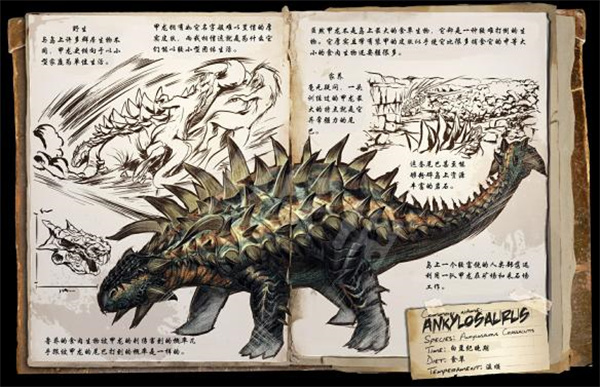方舟生存進化國際服最新版手游(ARK: Survival Evolved)