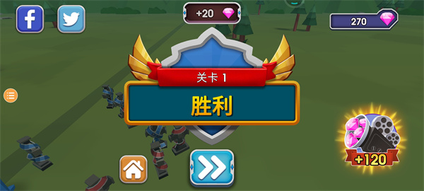 史詩戰爭模擬2中文版