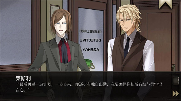 干燥愉悅的酒吧中文版