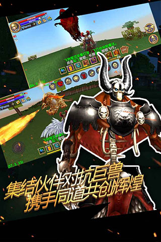 被塵封的故事OPPO版