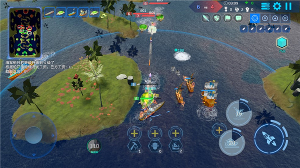 海戰5v5 2023最新版