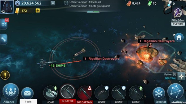 星際迷航艦隊指揮官(star trek fleet command)中文版