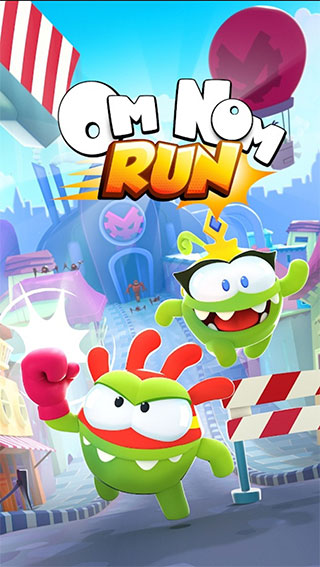 奥姆跑酷最新版(Om Nom: Run)