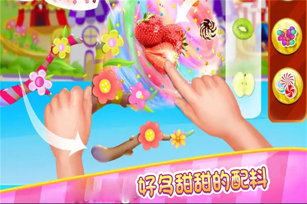 糖果開心傳奇游戲