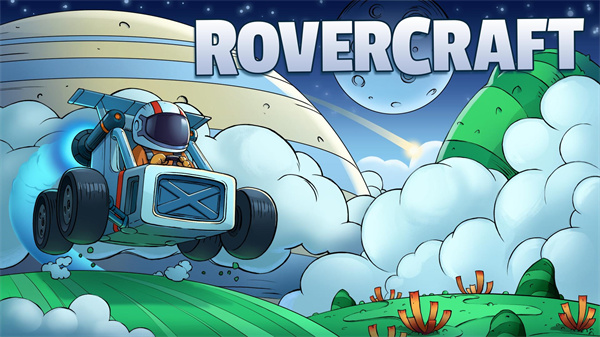 太空全地形車冒險(RoverCraft)最新版