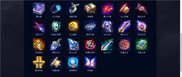 aov國際版官方版
