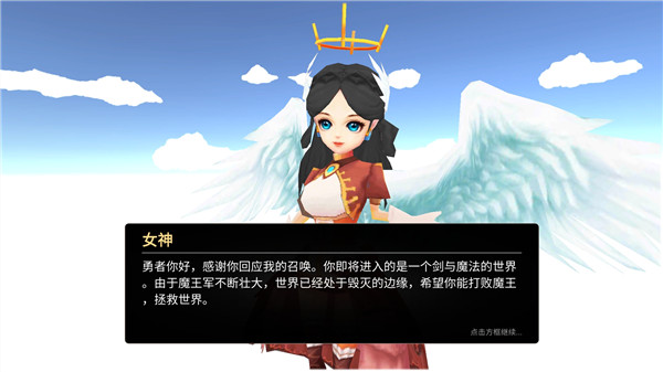 法提的異世界最新版