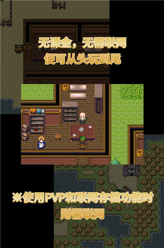 召喚者手游