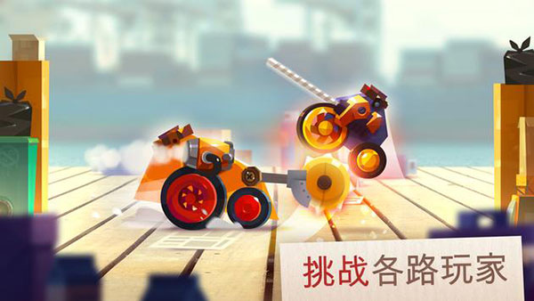 貓咪戰車大作戰中文版最新版(C.A.T.S.)