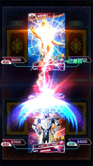 奧特曼抽卡游戲王破解版