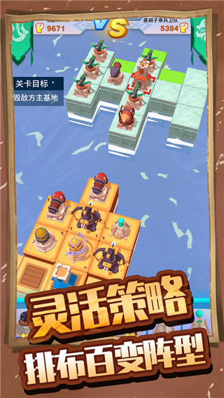 浮島大決戰(zhàn)2023最新版