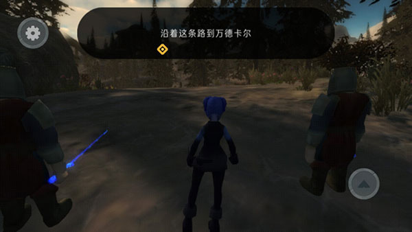 光明山脈萬德卡爾中文版