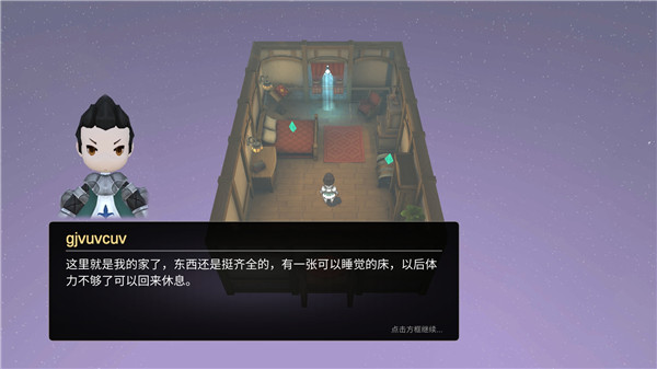 法提的異世界最新版