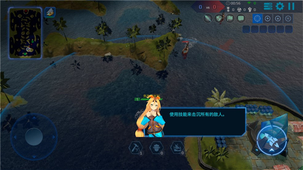 海戰5v5 2023最新版