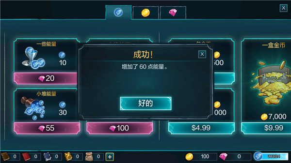 哈利波特霍格沃茨之謎破解版最新版