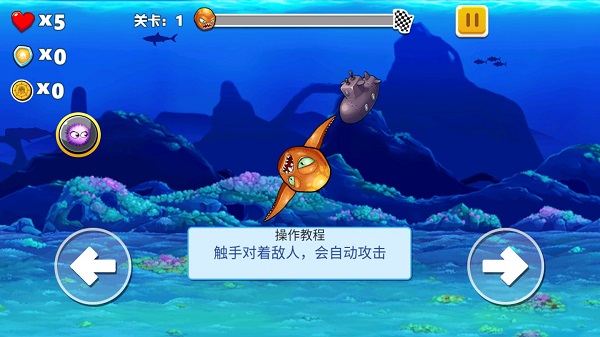 變異八爪魚修改版