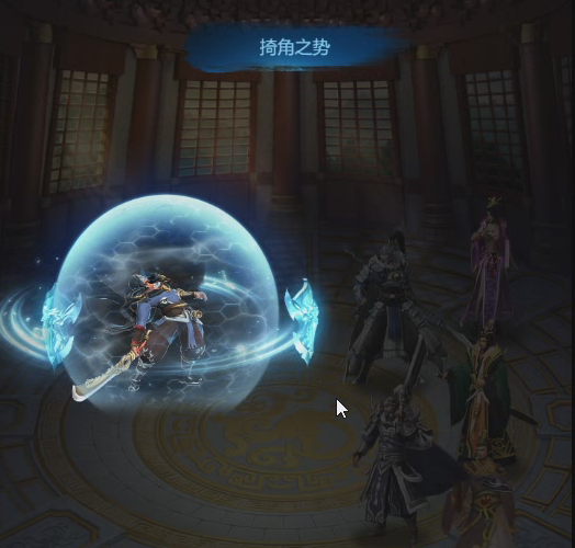 劍與盾taptap版