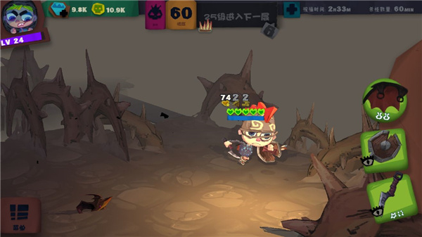 獨奏騎士bilibili版