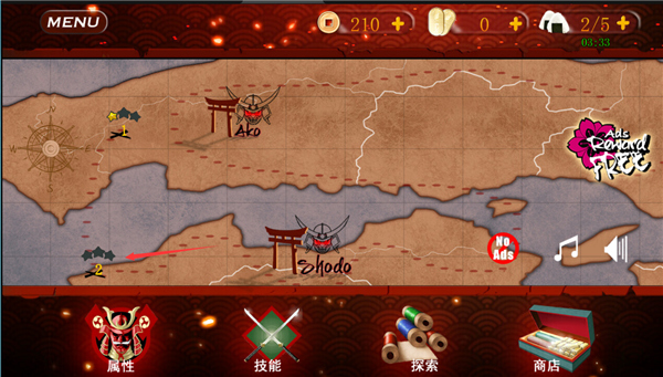 武士3復(fù)仇中文版