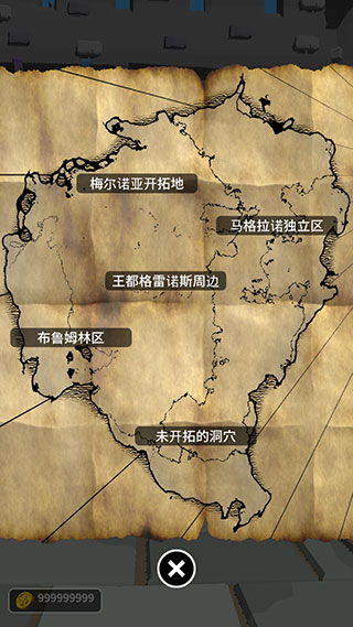 惡棍復(fù)仇者官方版(Shadow of Rogue)