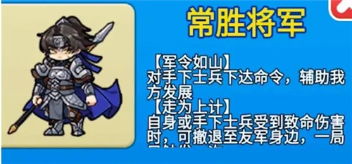 別惹農夫官方正版