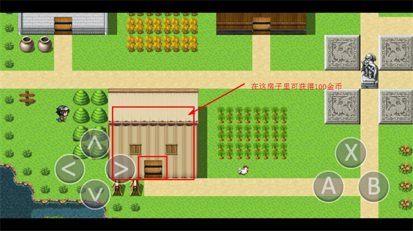 異世錄之七神兵手機版