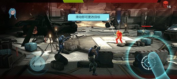 進化2烏托邦之戰最新版