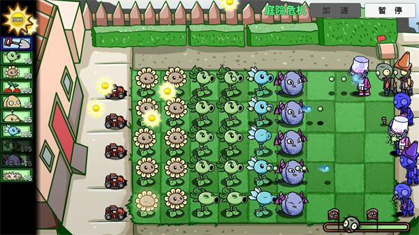 宅宅蘿卜pvz_bt測試最新版本2023