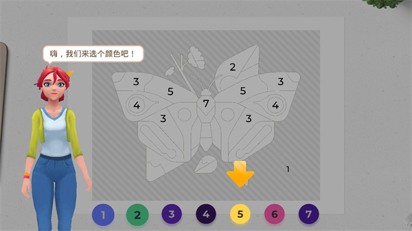 畫廊涂色本和裝飾游戲